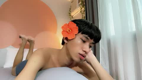 siomairiceee online show from 11, 4, 2026