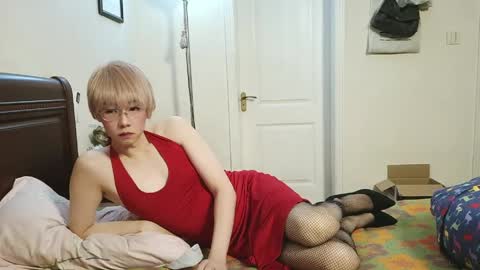 Sissy Ada online show from 26, 3, 2026