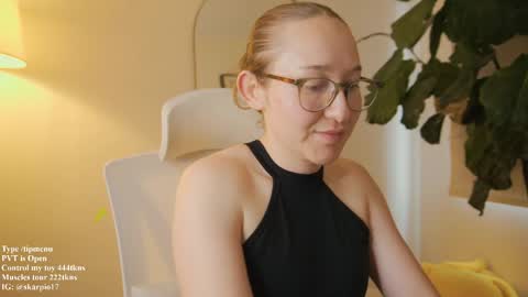 Snapshot of skarpio17 chatting on 17, 5, 2026 Im Scarlett ONLINE 5pm-10pm NYC time online show from 17, 5, 2026