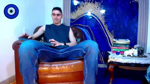Skyler online show from 25, 6, 2026