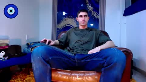 Skyler online show from 14, 7, 2026