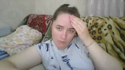 skyressie333 online show from 16, 3, 2026