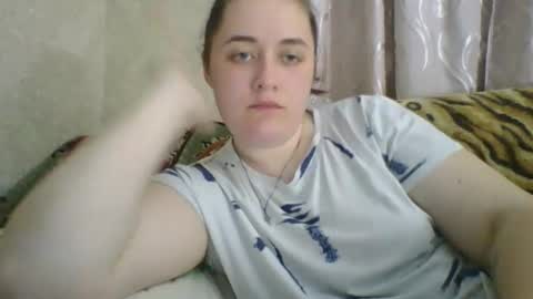 skyressie333 online show from 8, 4, 2026