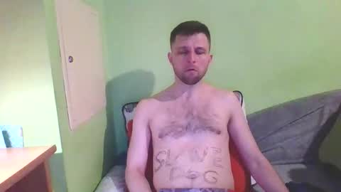 Snapshot of slaveboy32bi chatting on 19, 2, 2026 slave boy perwers bdsmFEMDOM online show from 19, 2, 2026