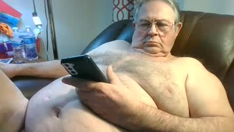 slippery_duck online show from 8, 2, 2025