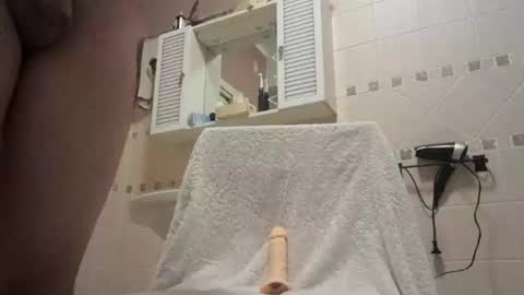 Snapshot of smallone8825 chatting on 23, 12, 2025 smallone8825 online show from 23, 12, 2025