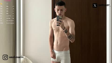 SMIT  online show from 4, 11, 2025