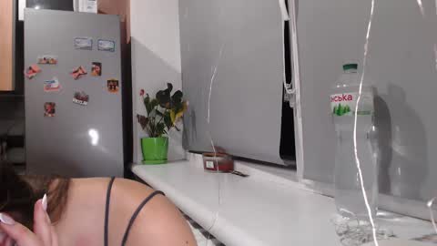 Snapshot of sofi_delightful chatting on 18, 12, 2024 Sofi online show from 18, 12, 2024
