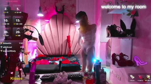 Sofia online show from 27, 12, 2024