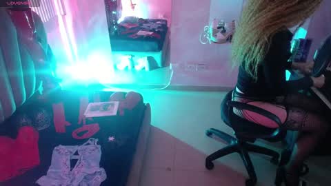Sofia online show from 30, 12, 2024