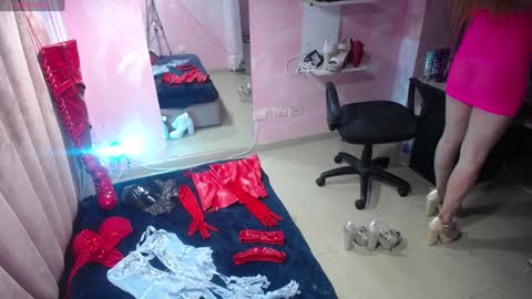 Sofia online show from 31, 12, 2024