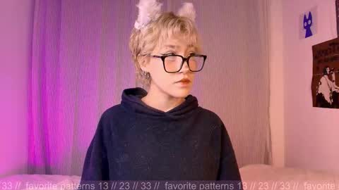 Snapshot of sofii_uwu_ chatting on 2, 11, 2025 Sofii online show from 2, 11, 2025