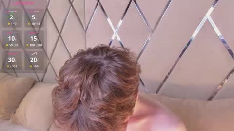 Snapshot of softcrave chatting on 7, 1, 2026 PAUL online show from 7, 1, 2026