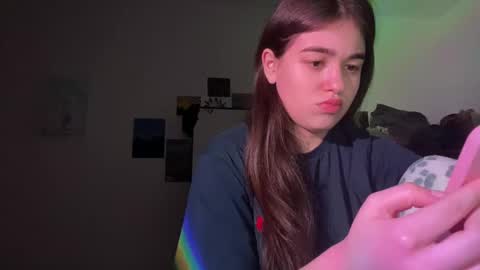 Eve online show from 12, 3, 2026