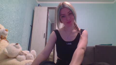 softy_aura online show from 1, 4, 2026