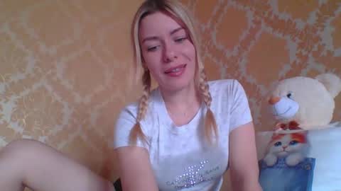 Snapshot of softy_aura chatting on 2, 6, 2026 softy_aura online show from 2, 6, 2026