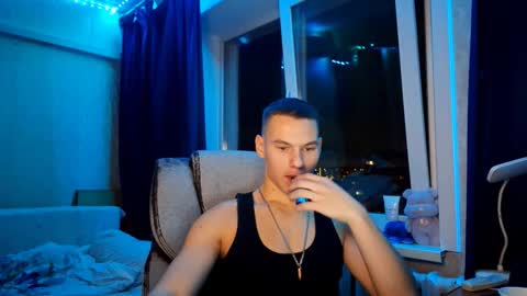 Snapshot of solarrogue chatting on 21, 11, 2025 Max online show from 21, 11, 2025