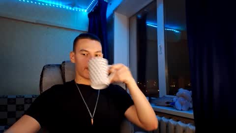 Snapshot of solarrogue chatting on 27, 11, 2025 Max online show from 27, 11, 2025