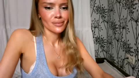 Snapshot of soravell chatting on 17, 7, 2026 soravell online show from 17, 7, 2026