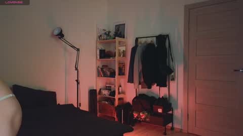 Snapshot of space_x_roxy chatting on 16, 12, 2024 Roxy online show from 16, 12, 2024