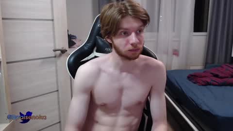 Mike online show from 5, 12, 2024