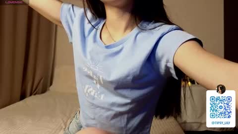 Snapshot of spicyyuki chatting on 7, 11, 2025 Tipsy online show from 7, 11, 2025