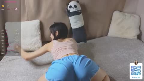 Snapshot of spicyyuki chatting on 25, 11, 2025 Tipsy online show from 25, 11, 2025