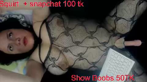 Snapshot of squirtle_girl chatting on 10, 6, 2026 Lizzy online show from 10, 6, 2026