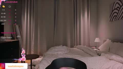 Alexandra online show from 29, 9, 2025