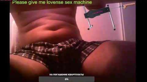 st1vemaster01 online show from 17, 2, 2025