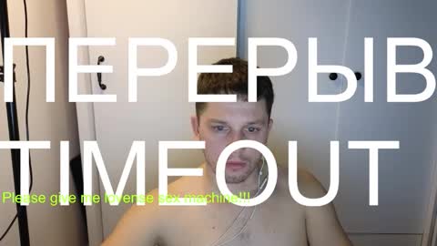 st1vemaster01 online show from 2, 2, 2026