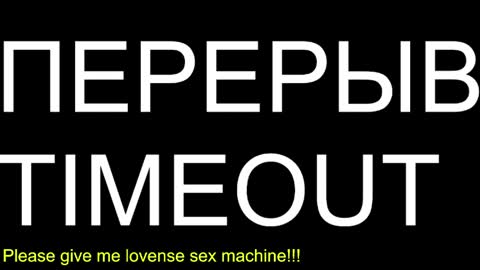 st1vemaster01 online show from 25, 4, 2026