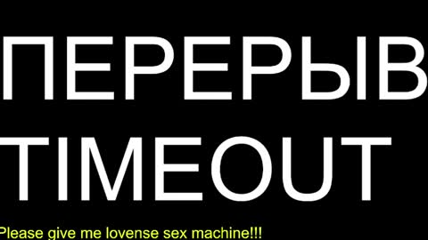 Snapshot of st1vemaster01 chatting on 6, 6, 2026 st1vemaster01 online show from 6, 6, 2026