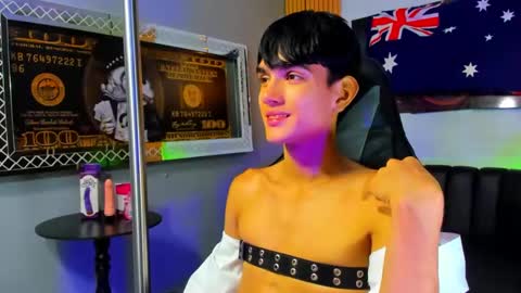 star_blew online show from 6, 12, 2024