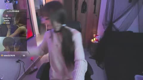 Star Aura online show from 1, 12, 2025