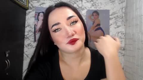 Snapshot of stellaven chatting on 18, 2, 2025 Stellaven online show from 18, 2, 2025