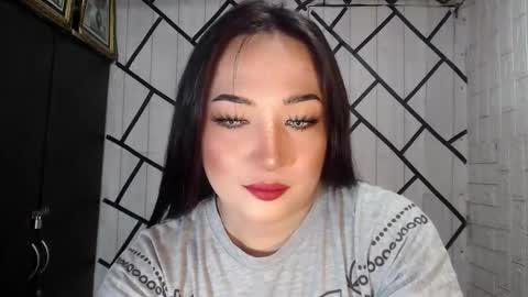 Snapshot of stellaven chatting on 1, 11, 2025 Stellaven online show from 1, 11, 2025