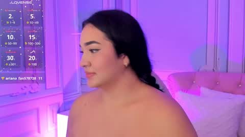         online show from 12, 1, 2025