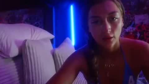strippersofia online show from 21, 6, 2026