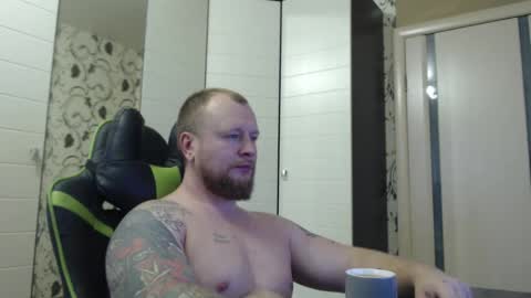 Alex online show from 4, 11, 2025