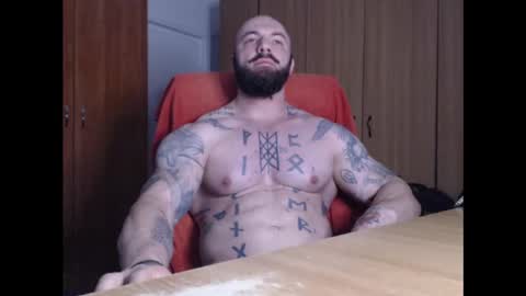 Snapshot of strongivan chatting on 4, 12, 2024 StrongIvan online show from 4, 12, 2024