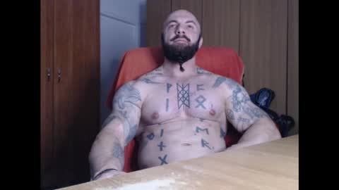 Snapshot of strongivan chatting on 4, 12, 2024 StrongIvan online show from 4, 12, 2024