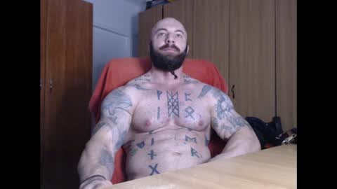 Snapshot of strongivan chatting on 19, 12, 2024 StrongIvan online show from 19, 12, 2024