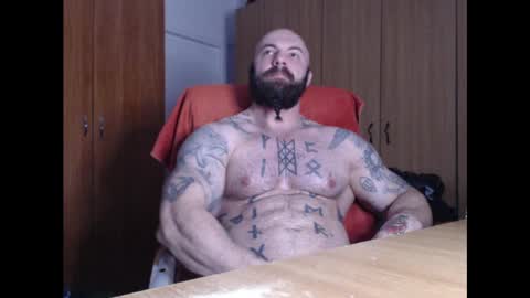Snapshot of strongivan chatting on 28, 12, 2024 StrongIvan online show from 28, 12, 2024