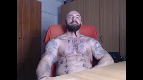 Snapshot of strongivan chatting on 27, 1, 2025 StrongIvan online show from 27, 1, 2025