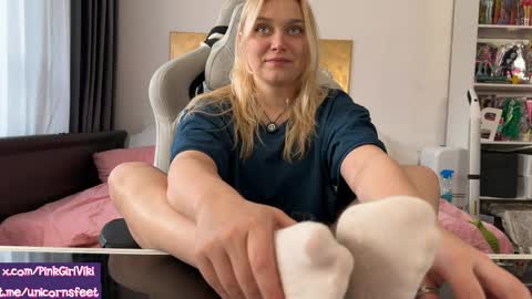 goddess online show from 8, 4, 2026