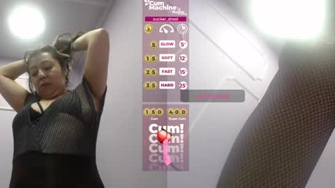 Sucky  online show from 12, 3, 2025