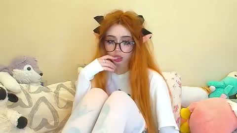 Snapshot of suemeow chatting on 30, 7, 2026 Sue online show from 30, 7, 2026