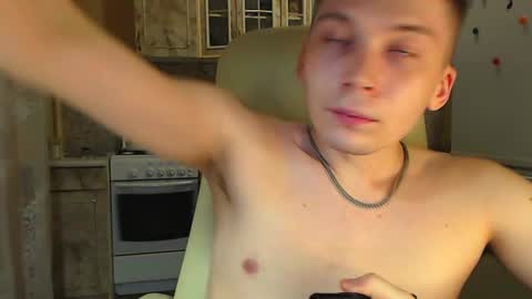 Snapshot of sugarrebit chatting on 8, 2, 2025 Sugarbutter  online show from 8, 2, 2025