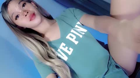 LoveSugar online show from 10, 11, 2025